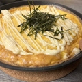 料理メニュー写真&nbsp;山芋鉄板