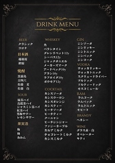 Luxury Karaoke Oasis オアシス すすきののコース写真