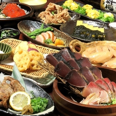 藁家88 福山店のコース写真