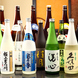 豊富な種類の日本酒を取り揃えております。