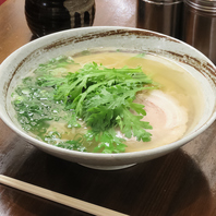 ◇揚子江ラーメン◇