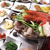 韓国料理 尹家のおすすめポイント2