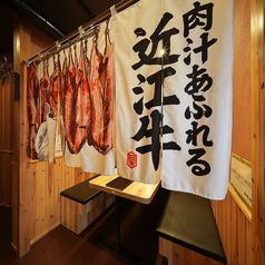 焼肉すだく家族亭 福井春江店の雰囲気3