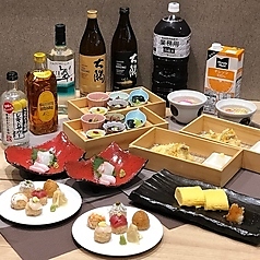 和食料理 かいと モンテメール芦屋店のコース写真