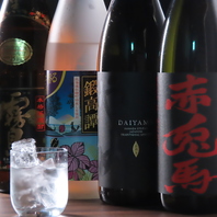 【香りとコク、余韻を愉しむ至高の一杯】