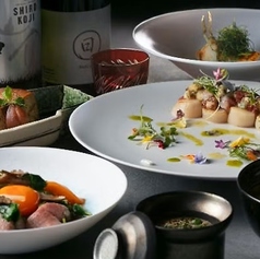 熊谷とあかぼし 名古屋観光ホテルのコース写真