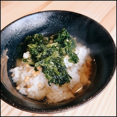 おでん出汁のお茶漬け