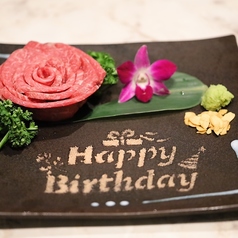 個室焼肉 暖のおすすめポイント1