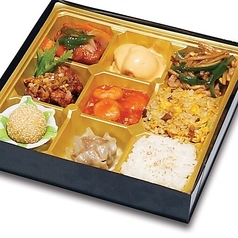 彩り中華9マス弁当