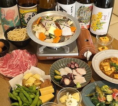 北の恵みと沖縄料理 大衆酒場こりすのコース写真