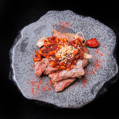 【ピリ辛♪】生ヨダレ鶏