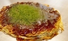 お好み焼き 松亭の写真
