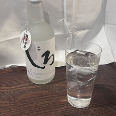 しろ