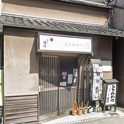 季節毎の料理をアットホームに楽しめます！