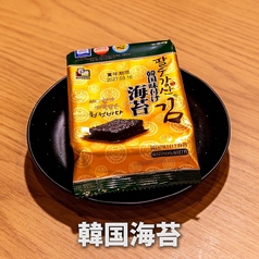 韓国海苔