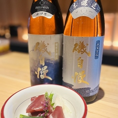 お酒とのペアリングや特別なシーンでの利用を淹れる