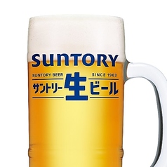  サントリー生ビール　中ジョッキ