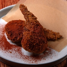 Arriba Fried Chicken