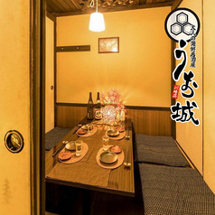 全席扉付き個室　旨いマグロと信玄どり　海鮮居酒屋　うお城　川崎駅前店の雰囲気1