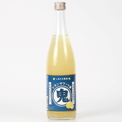 鬼おろしレモンサワー
