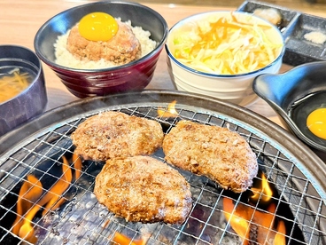 帯広直火焼和牛100％ハンバーグ食べ放題～無限膳～のおすすめ料理1
