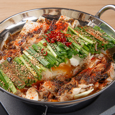 シビカラもつ鍋(1人前)