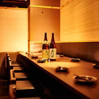 【少人数個室から宴会個室をご案内可能！！】