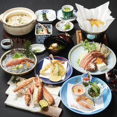 日本料理 河久のコース写真