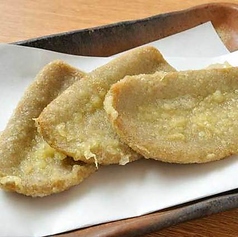 黒はんぺん天麩羅