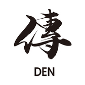 店内だけでは無く、駐車場も広々としています。当店は駐車場は100台分収納可能となっておりますので遠方からのお客様も安心です♪ご家族やご友人との集まりなどさまざまなシーンに合わせて便利にご利用いただける環境を整えております◎