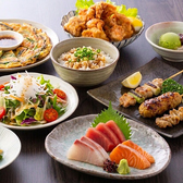 鳥一屋 川崎店のおすすめ料理3