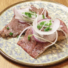 アボカドと和牛もも肉の炙り　～わさびしょう油～