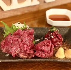 馬刺しの盛り合わせ