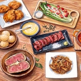 肉料理の他にも、アヒージョやピザなど豊富なバルメニューをご用意♪<歓迎会・送別会・宴会・団体様歓迎>