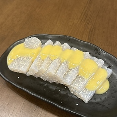 子持ちコンニャク