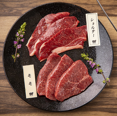 大雪ジンギスカン盛り