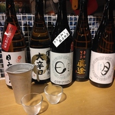 和食に合う日本酒・焼酎が充実。女性の方やお酒が苦手な方にも楽しんで頂けるよう、厳選して取り揃えていますので是非お気軽にご相談ください。