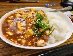 新メニュー☆麻婆ライス