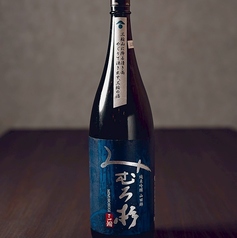 みむろ杉　純米吟醸　山田錦　青ラベル