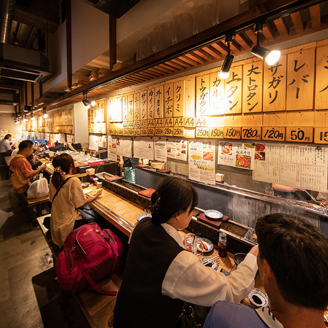 焼肉 味一番 しょうちゃん 平和通り】北九州・焼肉 - じゃらんnet