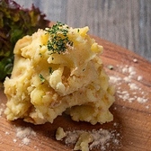 居酒屋 楽酔のおすすめ料理3