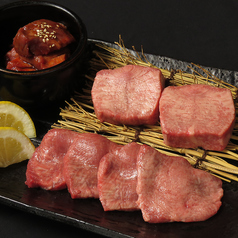 焼肉森林 大宮店のおすすめ料理1