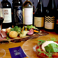 産地にもこだわった約20種のワイン♪お気に入りの一杯を