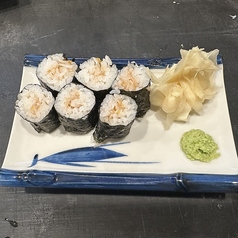梅水晶巻