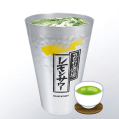 緑茶ハイ　普通サイズ