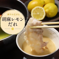 期間限定！さっぱり茶しゃぶコース！胡麻レモンだれ！