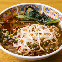 本場の製法で仕上げた本格中華麺の奥深い味わい