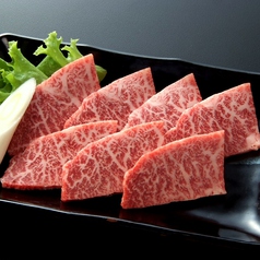 牛楽 志木南口店 志木 焼肉 ホルモン ネット予約可 ホットペッパーグルメ