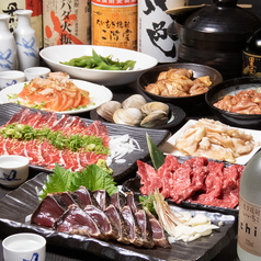 大衆炭火酒場 くろいわの特集写真