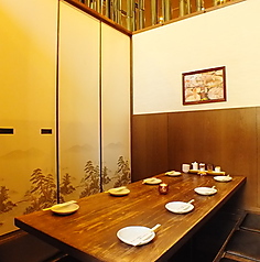 梅田まぐろ市場 梅田本店の特集写真